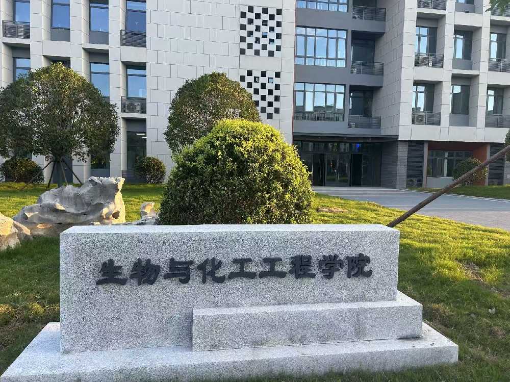 穆棱市扬州职业大学体育场高杆灯项目